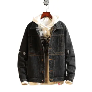 Denim Jackets - Solid Color Denim Jacket Series Embroidery Super Cool Fleece Denim Jacket