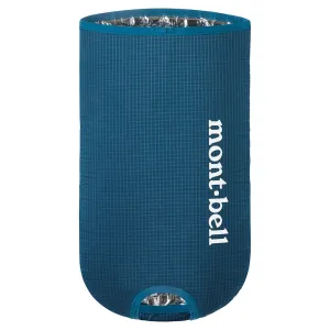 Montbell Trail Water Pack Thermo Cover 2.0 Litres