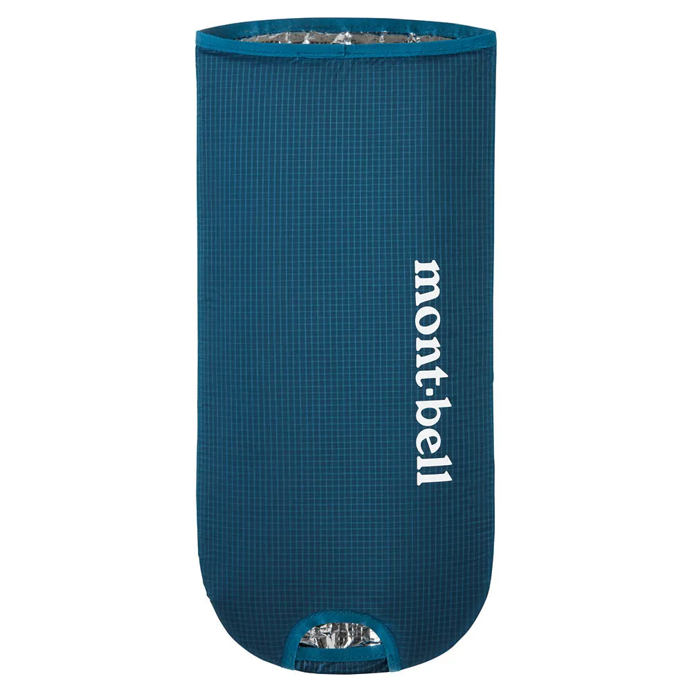 Montbell Trail Water Pack Thermo Cover 3.0 Litres